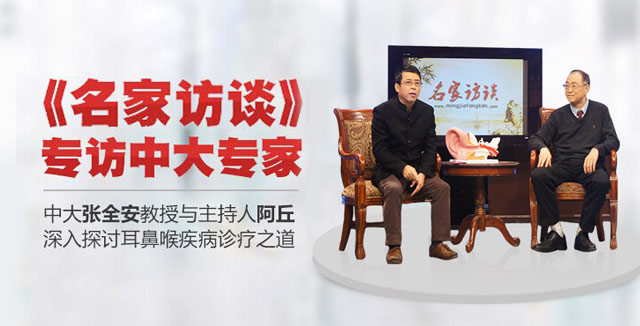 �����ҷ�̸��ר���д���ȫ������