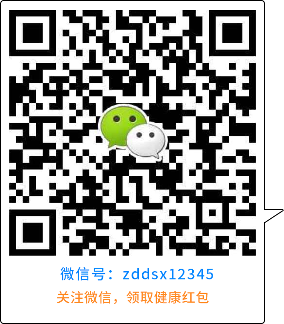 �����д�ҽԺ